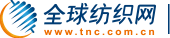 纺织问答