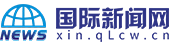 综合
