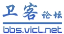亚洲卫星电视论坛