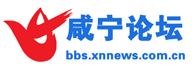 提示信息