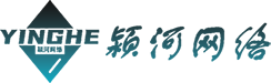 颍河网络
