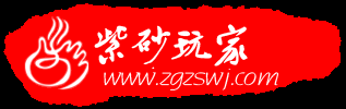 提示信息