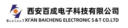 西安停车场系统