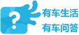 保定车市