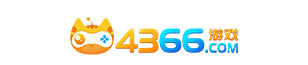 4366游戏大厅