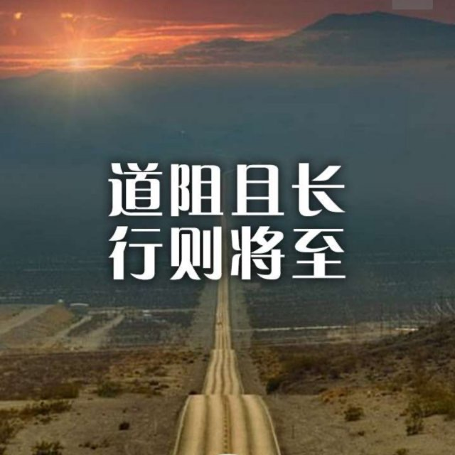 疯子爱淡定