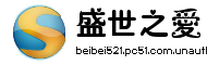 保定的网络公司