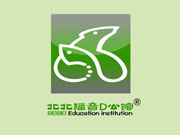 郑州北北播音D公馆
