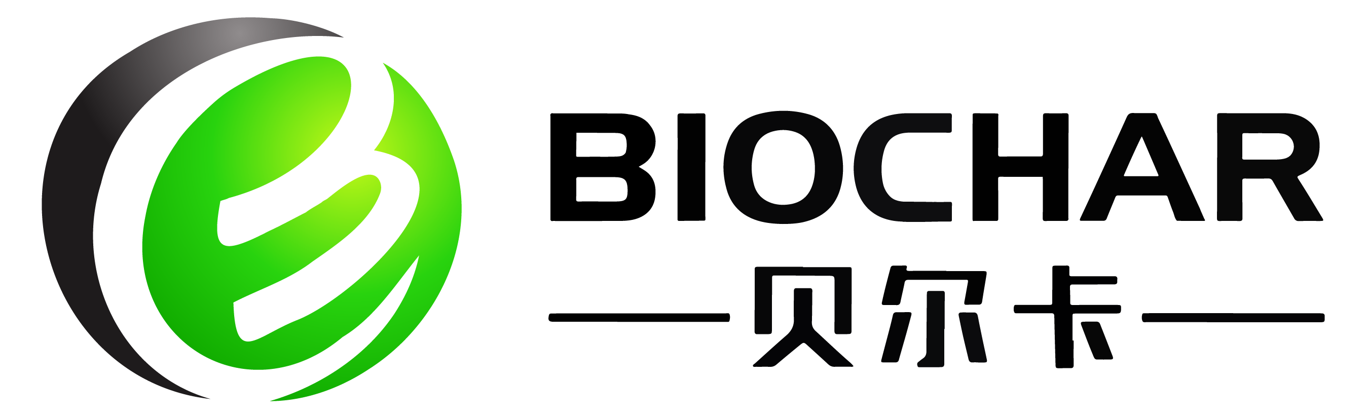 贝尔卡（青岛）智能装备有限公司