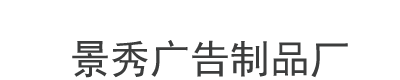 北海