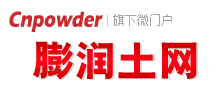 膨润土网