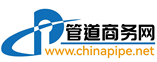油气输送装备