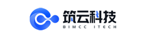 筑云科技(BIMCC)