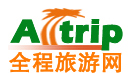 马来西亚旅游