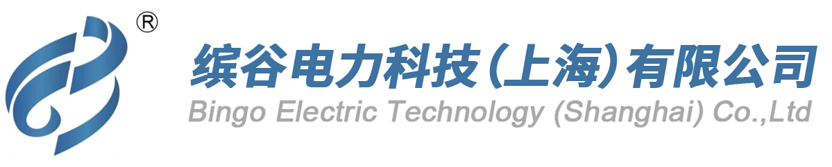 综合智能巡检机器人