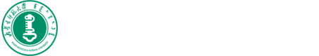 生命科学与技术学院
