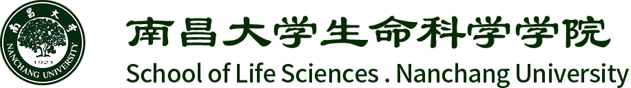 生命科学学院