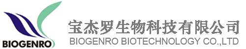 宝杰罗生物科技有限公司