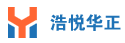 浩悦华正