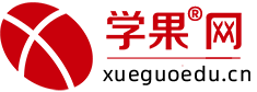 北京学果网