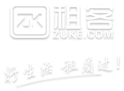 【北京租客网】北京租房