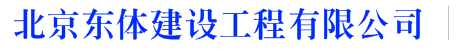 塑胶跑道厂家