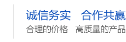 油缸管厂家