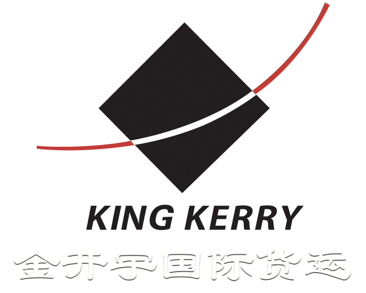 国际航空货运代理,展会展品运输,国际海运运输,展会物流运输,展品物流运输,FBA专线
