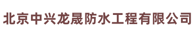 飘窗