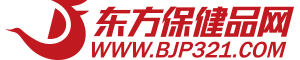 21保健品招商网,保健品代理