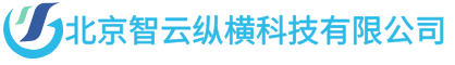北京智云纵横科技有限公司