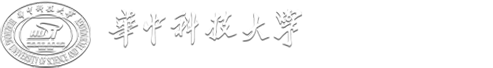 华中科技大学学生工作部本科生工作办公室
