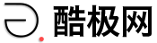 酷极网