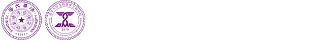清华大学生物医学工程学院