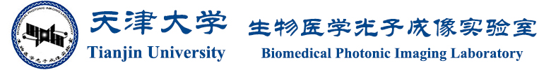 天津大学
