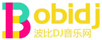 波比DJ音乐网