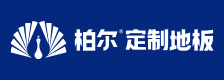柏尔地板加盟
