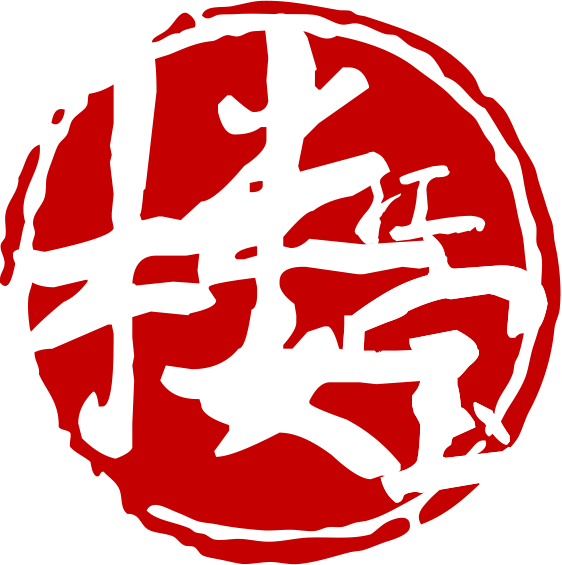 上海松江IT外包服务/应急上门/综合布线/IT采购