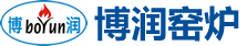 湖北博润窑炉设备有限公司