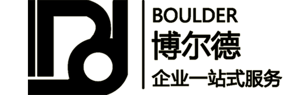 办资质