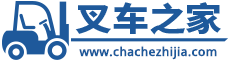 叉车品牌大全