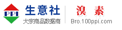 溴素产业网