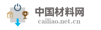 巩义市北山口恒宇净水材料厂