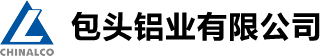 包头铝业有限公司