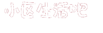 全国写字楼