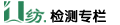 纺织品检测专栏