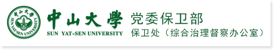 首页