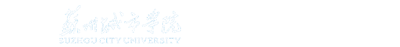 党委保卫部（保卫处）