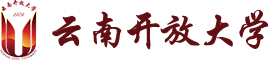 云南开放大学保卫处