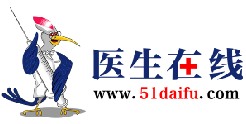 丙型病毒性肝炎